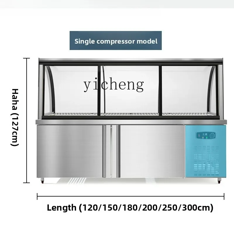 refrigerated display cabinet, fruit fishing cabinet, cold vegetable refrigerated double temperature ordering cabinet
refrigerated display cabinet, fruit fishing cabinet, cold vegetable refrigerated double temperature ordering cabinet