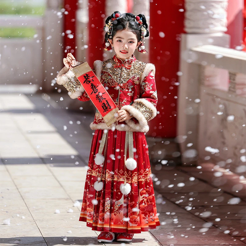 2026 New Red Chinese New Year Clothing Girls Winter Warm Quilted Dress Hanfu Kids Ancient Fairy Horse-face Skirt Costume
2026 New Red Chinese New Year Clothing Girls Winter Warm Quilted Dress Hanfu Kids Ancient Fairy Horse-face Skirt Costume
