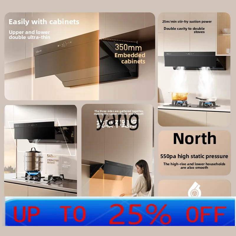 LMM ultra-thin range hood gas stove smoke stove combination kitchen large suction
LMM ultra-thin range hood gas stove smoke stove combination kitchen large suction