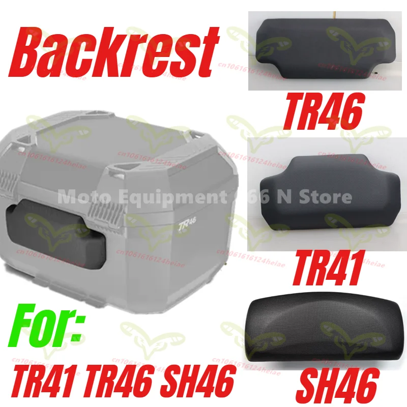 For Terra 46 Motorcycle Trunk Backrest TR41 TR46 SH46 Luggage Box Backrest Tail Box Rear Cushion Accessories
For Terra 46 Motorcycle Trunk Backrest TR41 TR46 SH46 Luggage Box Backrest Tail Box Rear Cushion Accessories
