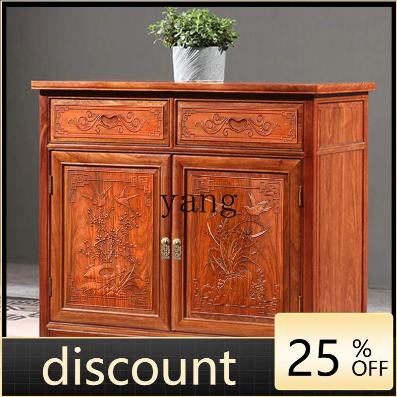 LTT Chinese-style household partition hall entrance fish tank cabinet living room locker
LTT Chinese-style household partition hall entrance fish tank cabinet living room locker