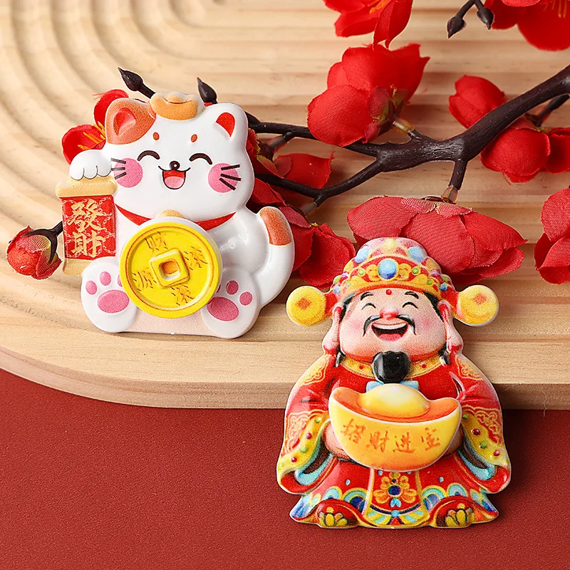 5Pc New Year Magnetic Rotating God of Wealth Lucky Cat Fridge Sticker-Swinging Wealth Attractor, Fortune Symbol Ornament
5Pc New Year Magnetic Rotating God of Wealth Lucky Cat Fridge Sticker-Swinging Wealth Attractor, Fortune Symbol Ornament