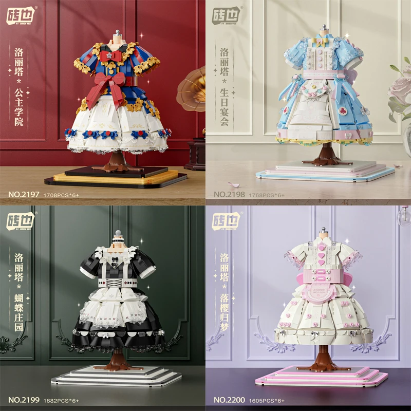 Платье Лолиты, модель платья принцессы, строительные блоки, серия для девочек, настольные украшения, собранные игрушки, праздничные подарки для девочек
Платье Лолиты, модель платья принцессы, строительные блоки, серия для девочек, настольные украшения, собранные игрушки, праздничные подарки для девочек