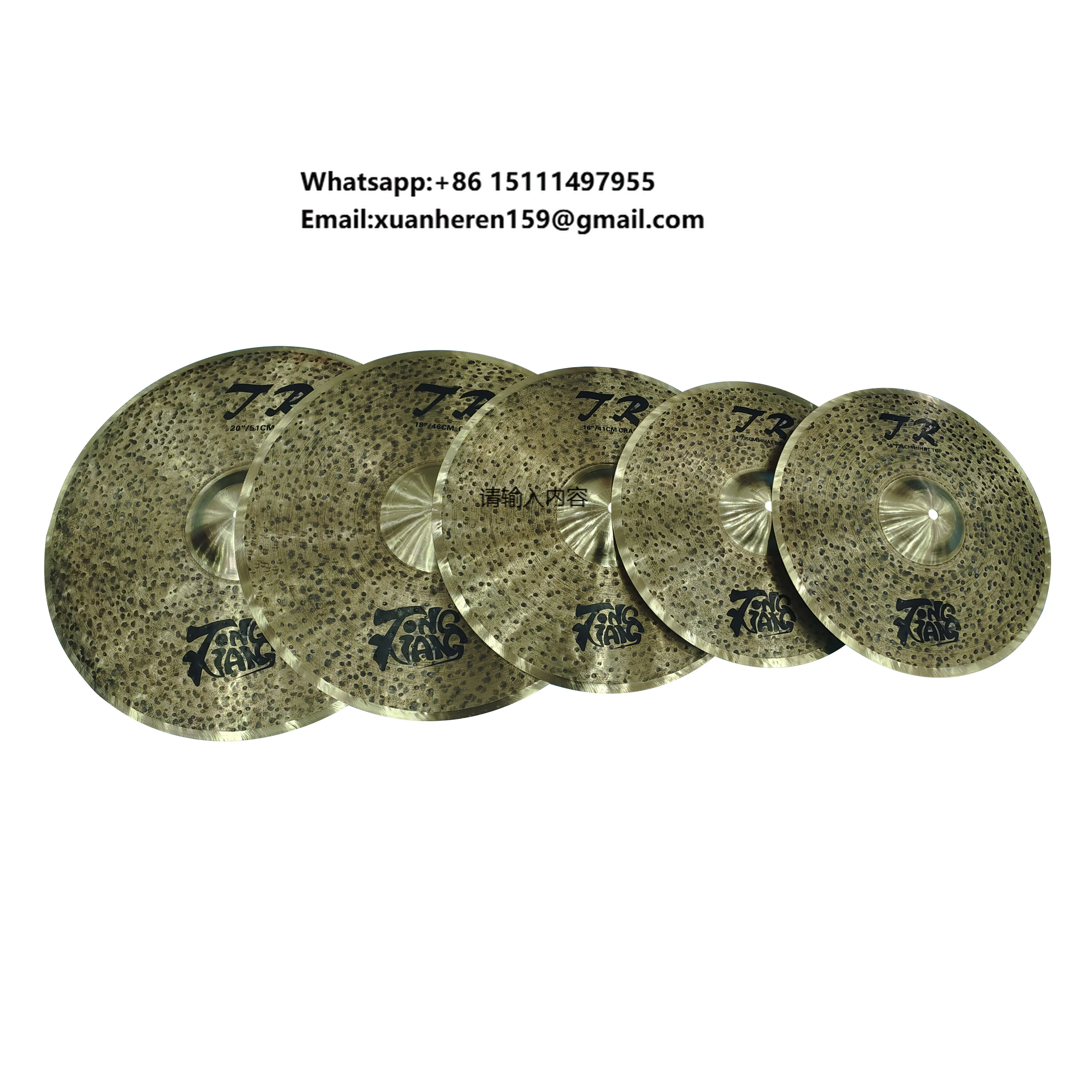 Musical Drum Cymbals B25 Handmade Cymbals Set 5pcs
Musical Drum Cymbals B25 Handmade Cymbals Set 5pcs