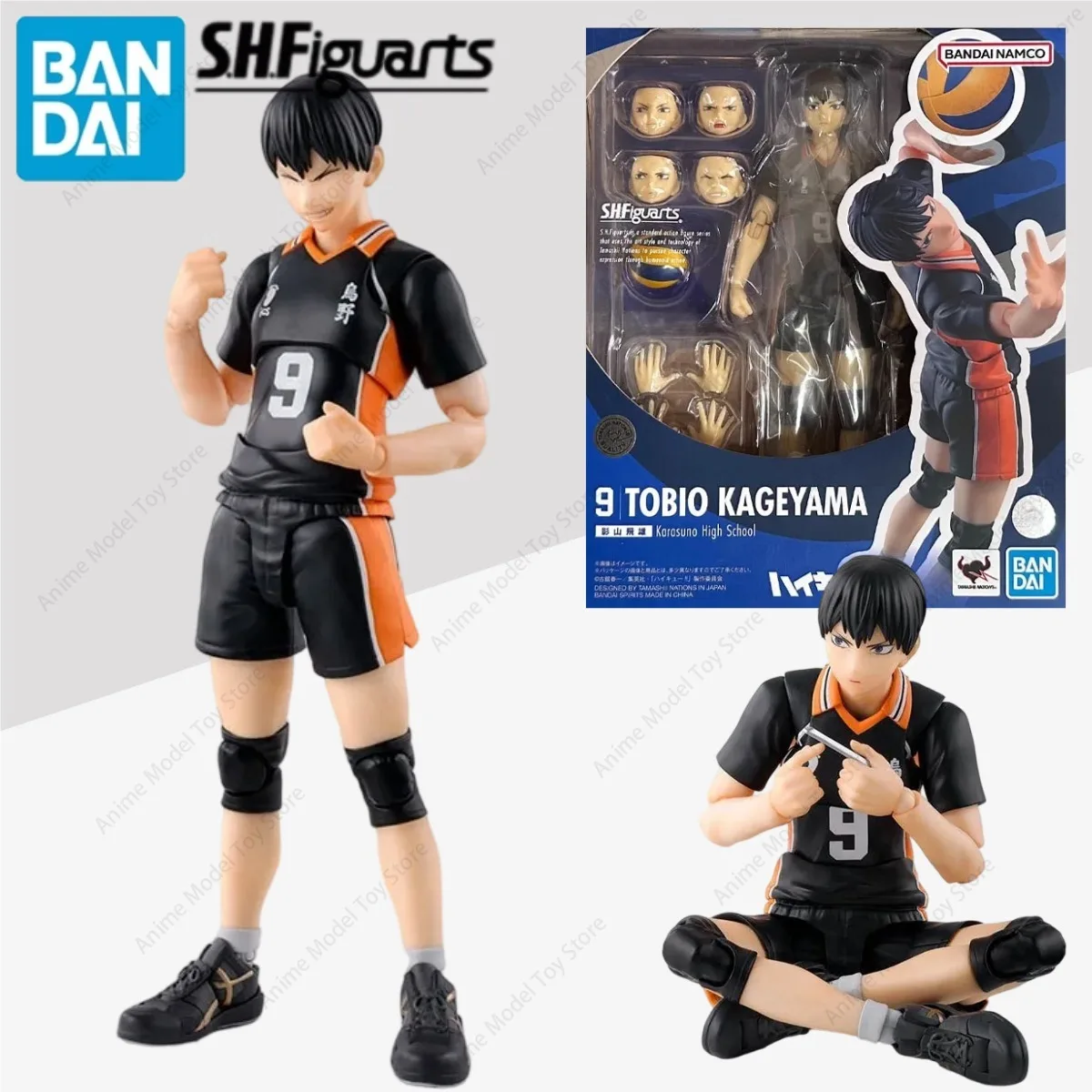 Original Bandai Genuine Haikyuu Model Kit SHF Tobio Kageyama Karasuno High School Anime Figures Action Collectibles Toy in Stock
Original Bandai Genuine Haikyuu Model Kit SHF Tobio Kageyama Karasuno High School Anime Figures Action Collectibles Toy in Stock
