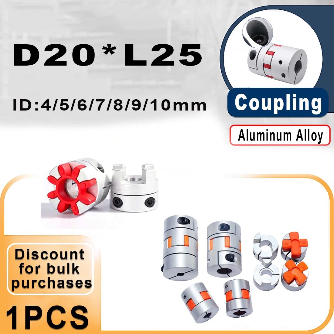 D20L25 Spider Flexible Motor Coupler Aluminium Flexible Jaw Coupling 4mm 5mm 6mm 6.35mm 7mm 10mm Elastic Coupling
D20L25 Spider Flexible Motor Coupler Aluminium Flexible Jaw Coupling 4mm 5mm 6mm 6.35mm 7mm 10mm Elastic Coupling