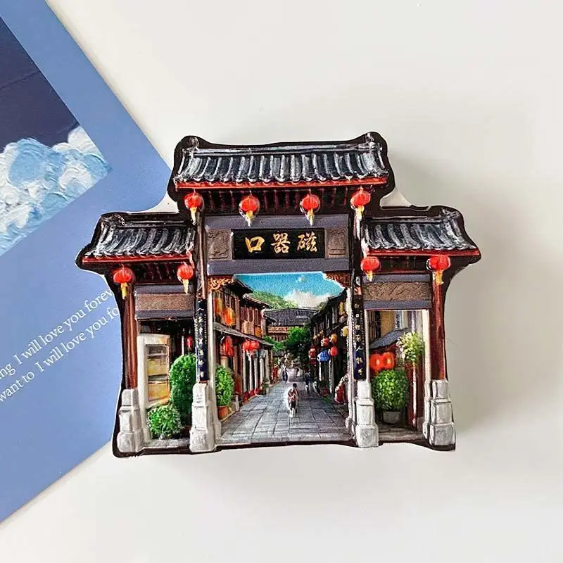 Chongqing Ciqikou Landmark Building Attraction Refrigerator Magnet Tourist Souvenir Gift Resin Magnet
Chongqing Ciqikou Landmark Building Attraction Refrigerator Magnet Tourist Souvenir Gift Resin Magnet