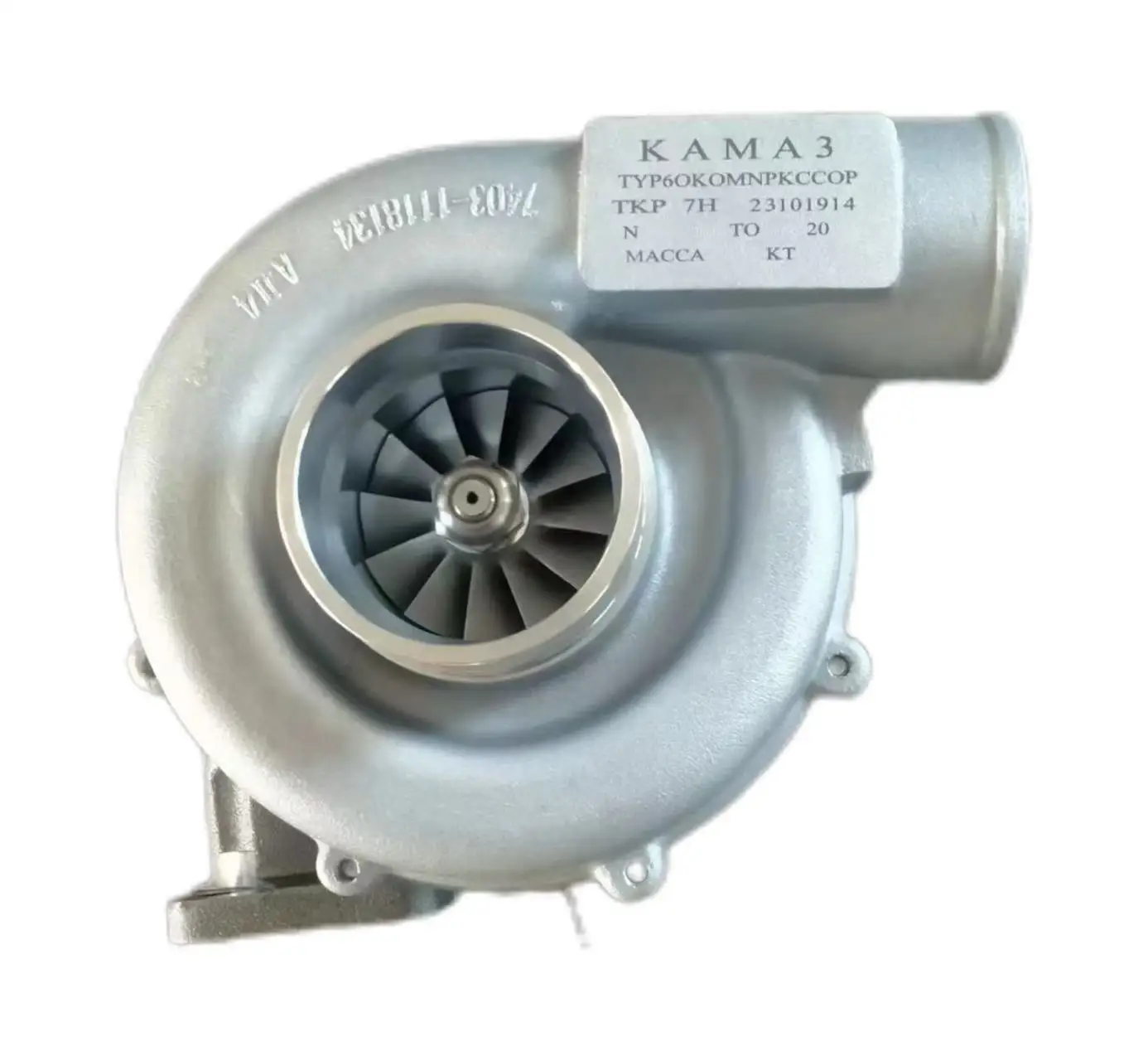 TKP-7H-1 Turbo 7403.1118010 High Quality Turbocharger for Kamaz 54112 Engine
TKP-7H-1 Turbo 7403.1118010 High Quality Turbocharger for Kamaz 54112 Engine
