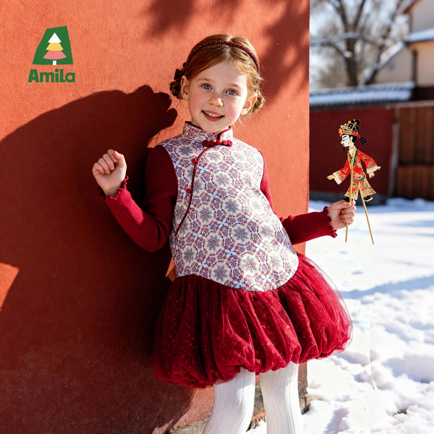 Amila Kids Winter Children's Chinese Style Fashionable Warm Dress, Skin Friendly And Comfortable, Suitable For Festival Travel
Amila Kids Winter Children's Chinese Style Fashionable Warm Dress, Skin Friendly And Comfortable, Suitable For Festival Travel