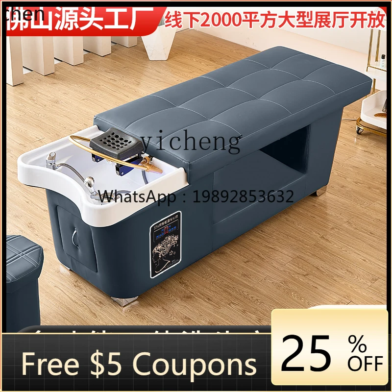 Кресло-мойка ABB для парикмахерских с изогнутой спинкой, специальной системой циркуляции воды, функцией фумигации и водонагревателем с резервуаром для воды
Кресло-мойка ABB для парикмахерских с изогнутой спинкой, специальной системой циркуляции воды, функцией фумигации и водонагревателем с резервуаром для воды