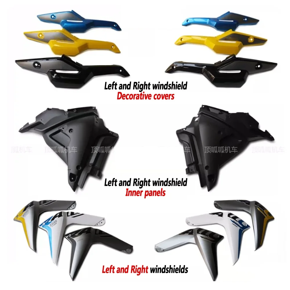 For LONGIN VOGE 300GY 250GY Rally LX300GY-D Original Left and Right Inner and Outer Windshield Decorative Cover Car Shell
For LONGIN VOGE 300GY 250GY Rally LX300GY-D Original Left and Right Inner and Outer Windshield Decorative Cover Car Shell