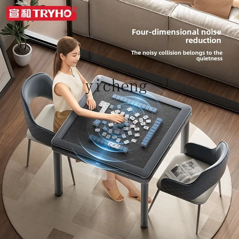 XL mahjong machine Automatic household folding mahjong table dining table dual-purpose bass machine
XL mahjong machine Automatic household folding mahjong table dining table dual-purpose bass machine