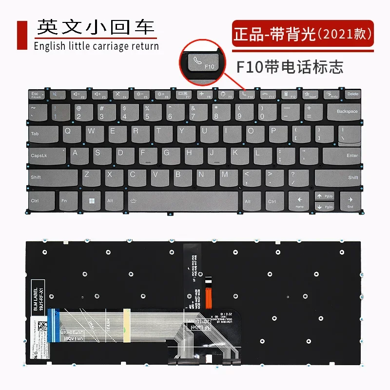 Подходит для клавиатуры Lenovo Xiaoxin AIR 14, 2019 Xiaoxin PRO 13, 13S, 2019, 2020, 2021 г.
Подходит для клавиатуры Lenovo Xiaoxin AIR 14, 2019 Xiaoxin PRO 13, 13S, 2019, 2020, 2021 г.