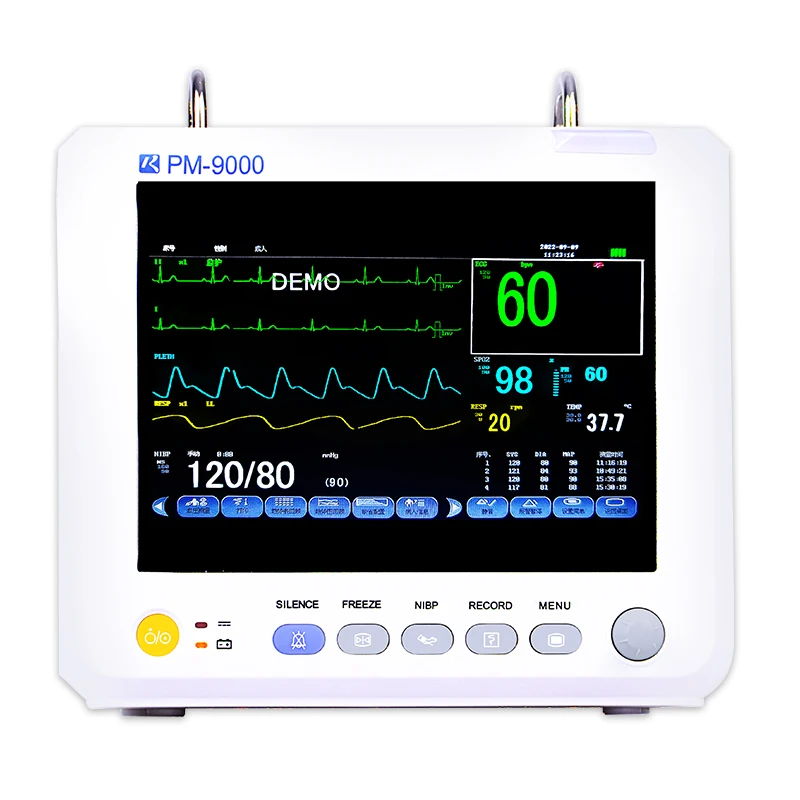 Applicable for transport and outdoor rescue ing mini medical grade patient portable 7 inch
Applicable for transport and outdoor rescue ing mini medical grade patient portable 7 inch