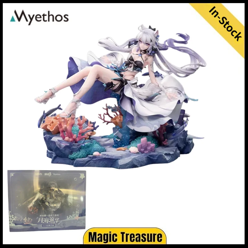 【In stock】Original Myethos Honkai Impact 3 Kiana Kaslana 1/7 Scale Figure Toy Gift
【In stock】Original Myethos Honkai Impact 3 Kiana Kaslana 1/7 Scale Figure Toy Gift