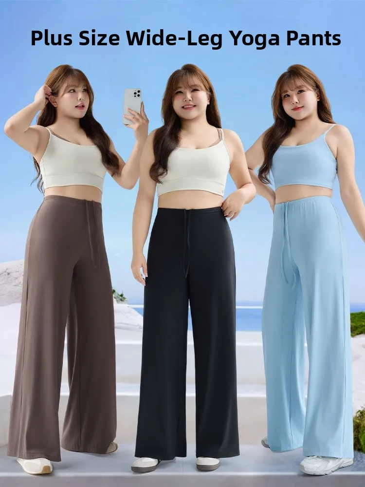 Брюки для йоги, женские прямые эластичные повседневные брюки Fitn, 2025 г., универсальные утягивающие широкие брюки, мужская спортивная одежда
Брюки для йоги, женские прямые эластичные повседневные брюки Fitn, 2025 г., универсальные утягивающие широкие брюки, мужская спортивная одежда