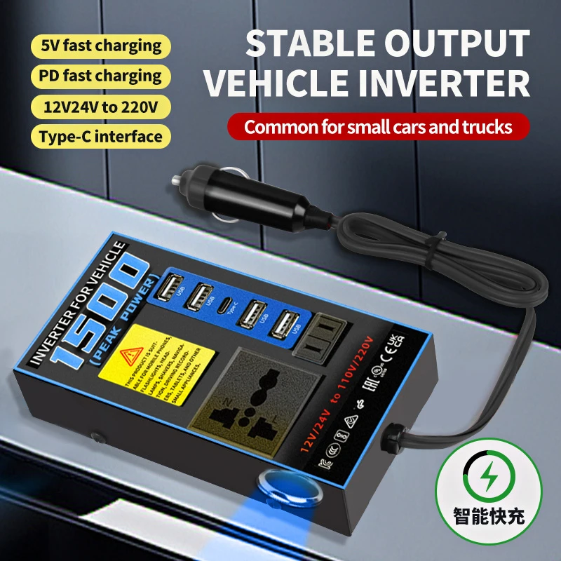 200W G2 DC 12V/24V to AC 110V/220V Car Inverter - USB Type-C Fast Charging Ports, Power Converter for Laptop Mobile Devices
200W G2 DC 12V/24V to AC 110V/220V Car Inverter - USB Type-C Fast Charging Ports, Power Converter for Laptop Mobile Devices