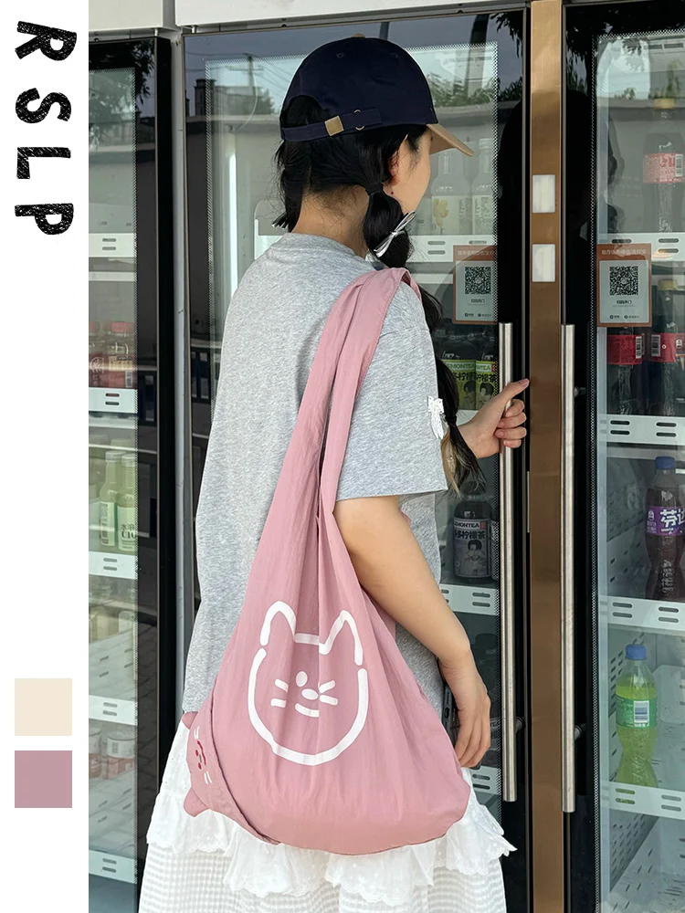 Rusilang Upgrade Large Capacity Portable Eco-friendly Shopping Cloth Bag Storage Tote Bag Casual Simple Style Double Shoulder...
Rusilang Upgrade Large Capacity Portable Eco-friendly Shopping Cloth Bag Storage Tote Bag Casual Simple Style Double Shoulder...