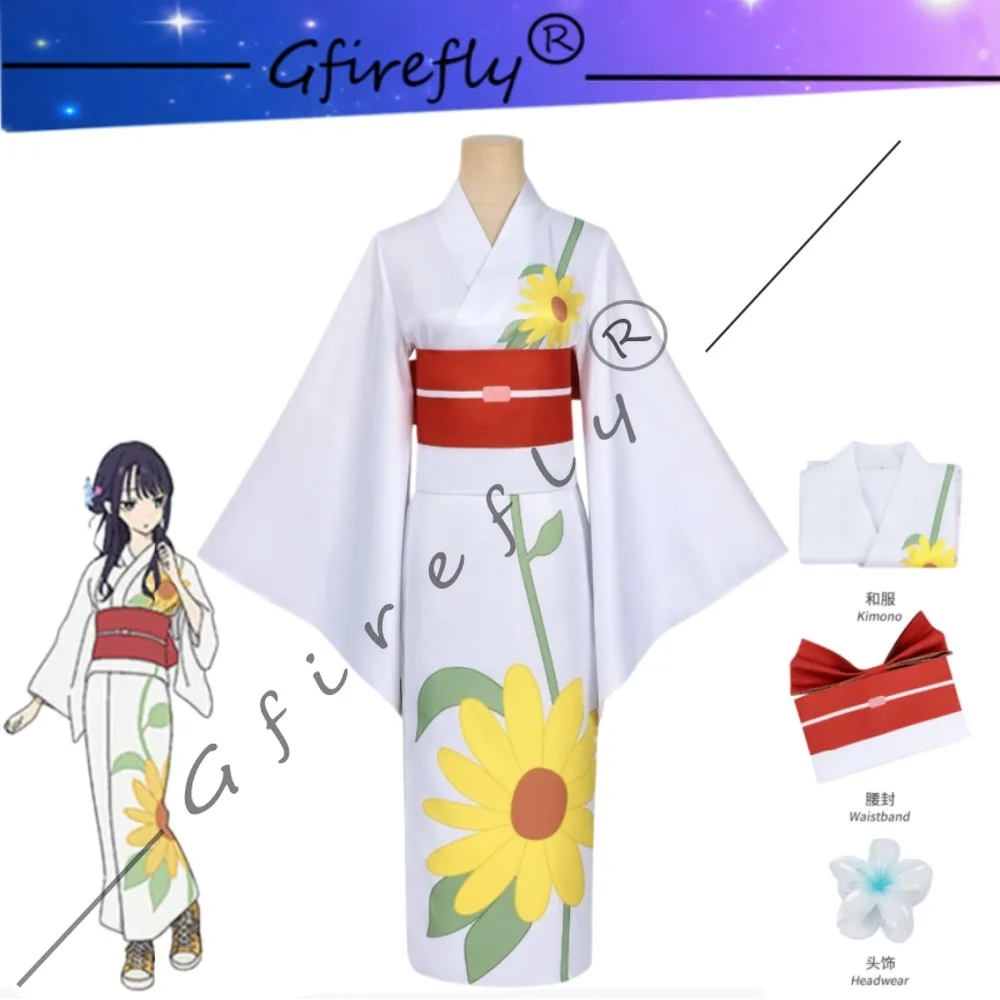 Cosmic Princess Kaguya New Kimono Cosplay Costume Sunflower Print Adult Women Halloween Comic Con Party Anime Outfit
Cosmic Princess Kaguya New Kimono Cosplay Costume Sunflower Print Adult Women Halloween Comic Con Party Anime Outfit