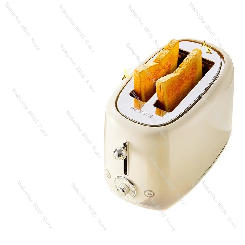 Bread Maker Toaster Household Fully Automatic Toast Bread Slices Sandwich Breakfast Machine Cooking Machine
Bread Maker Toaster Household Fully Automatic Toast Bread Slices Sandwich Breakfast Machine Cooking Machine