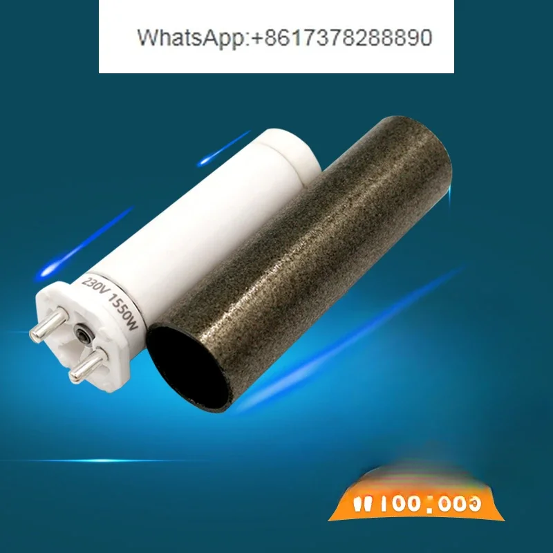 Plastic welding gun hot air gun accessories core ceramic air heating ceramic wire
Plastic welding gun hot air gun accessories core ceramic air heating ceramic wire