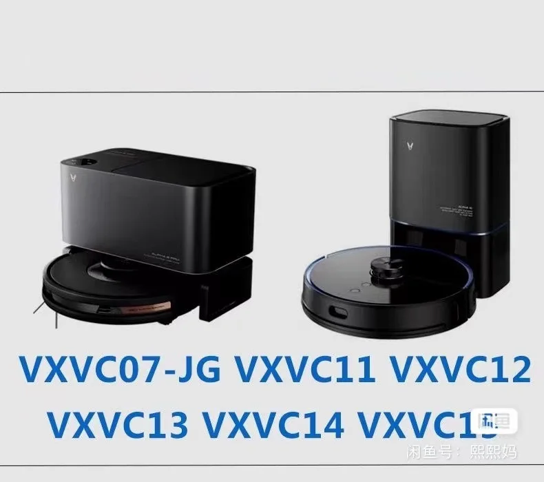 5200mAh Li-ion IMILAB V1 Battery for Viomi Robot Vacuum Cleaner V1 Accessories Spare Parts Charging Battery
5200mAh Li-ion IMILAB V1 Battery for Viomi Robot Vacuum Cleaner V1 Accessories Spare Parts Charging Battery