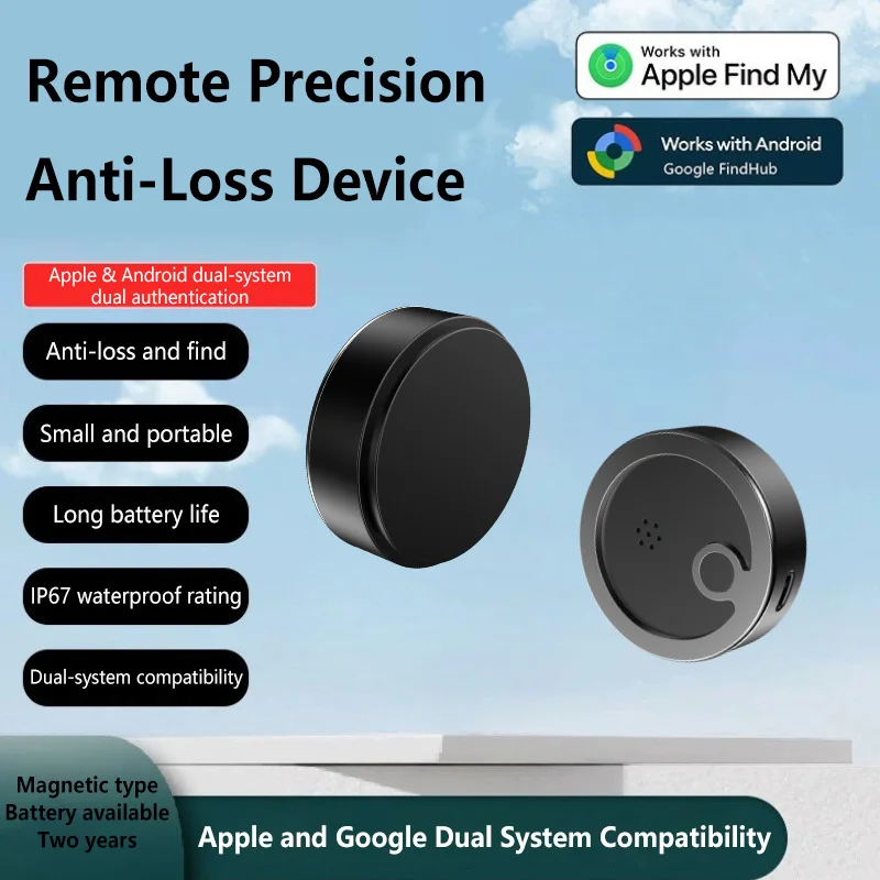 GPS Tag Air Tracker with Strong Magnetic IOS Anti-loss Positioning Device Kits for iphones and Google for Vehicle Motorcycle
GPS Tag Air Tracker with Strong Magnetic IOS Anti-loss Positioning Device Kits for iphones and Google for Vehicle Motorcycle