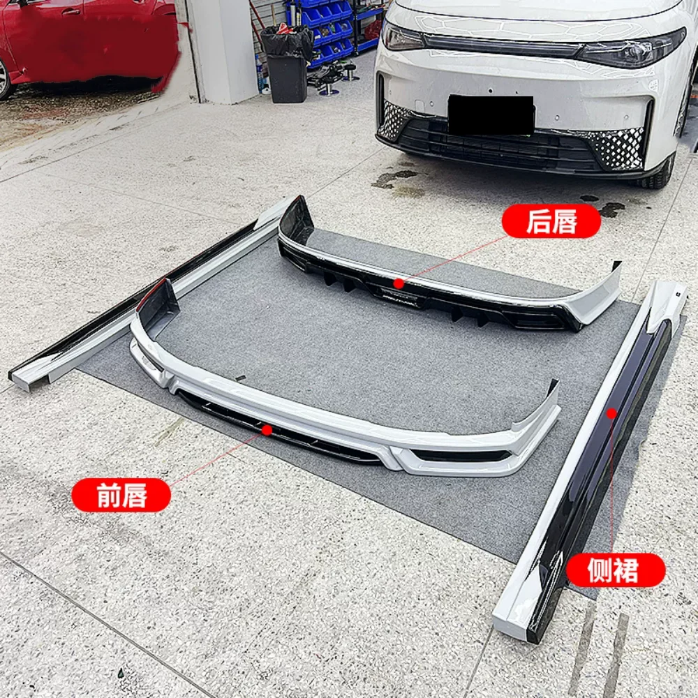 Body Kit for Leapmotor C10 modified Surround Front shovel Rear lip Side skirt Car Accessories
Body Kit for Leapmotor C10 modified Surround Front shovel Rear lip Side skirt Car Accessories