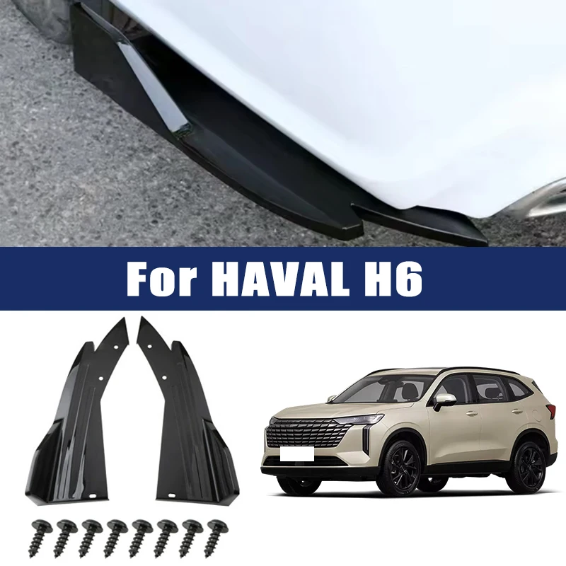 Car Rear Bumper Spoiler Lip Carbon Fiber Wing Trim Protection Anti-crash Diffuser Side Skirt Wrap Angle Splitter For HAVAL H6
Car Rear Bumper Spoiler Lip Carbon Fiber Wing Trim Protection Anti-crash Diffuser Side Skirt Wrap Angle Splitter For HAVAL H6
