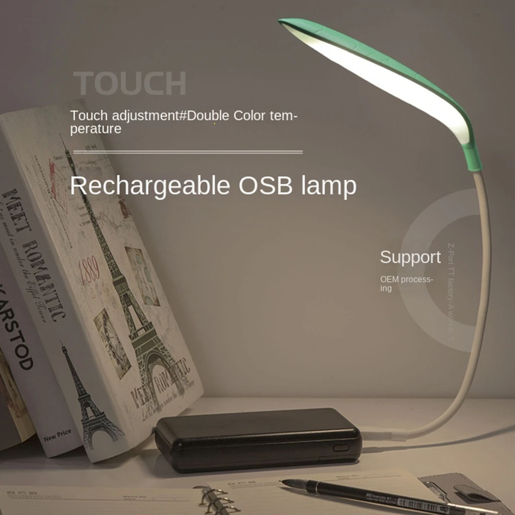 Leaf USB Straight Night Light Factory USB Plug in Hose Eye Protection Desk Lamp Student Dormitory Desktop Reading Book Office
Leaf USB Straight Night Light Factory USB Plug in Hose Eye Protection Desk Lamp Student Dormitory Desktop Reading Book Office
