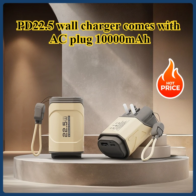 PD22.5 Wall Charger Comes with AC Plug 10000mAh Fast Charging Power Bank with Cable Mobile Power Supply
PD22.5 Wall Charger Comes with AC Plug 10000mAh Fast Charging Power Bank with Cable Mobile Power Supply