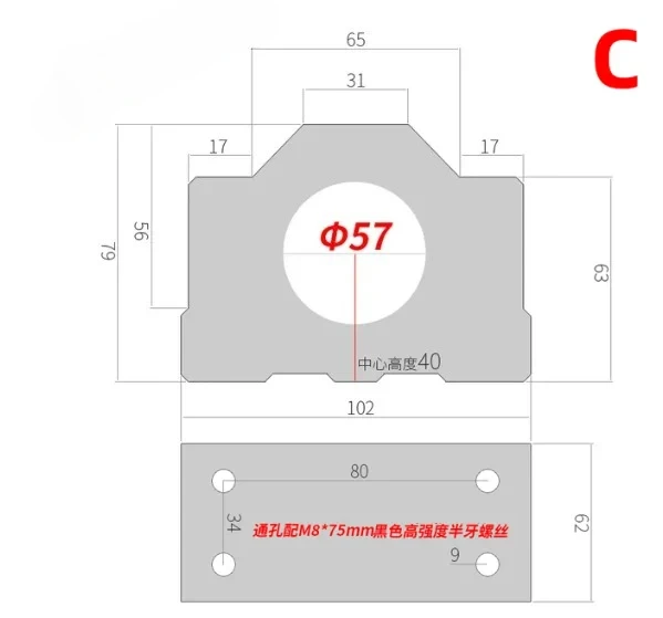 1PCS Diameter 38-70mm Aluminum Spindle Clamp Motor Bracket with Screw for CNC Engraving Router Machine Motor Mounting Holder
1PCS Diameter 38-70mm Aluminum Spindle Clamp Motor Bracket with Screw for CNC Engraving Router Machine Motor Mounting Holder