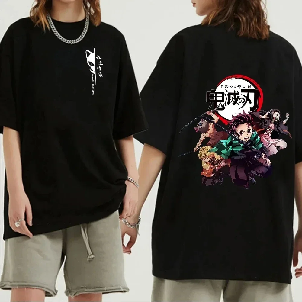 Summer 2025 hot sale Japanese anime character T-shirts, cartoon print men's casual and trendy high street clothing tops
Summer 2025 hot sale Japanese anime character T-shirts, cartoon print men's casual and trendy high street clothing tops