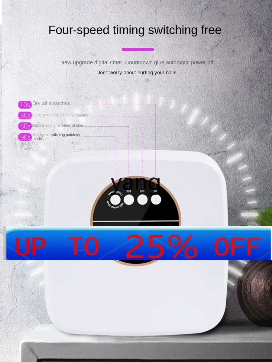 CX manicure baking lamp quick-drying not black finger nail polish glue induction special phototherapy lamp
CX manicure baking lamp quick-drying not black finger nail polish glue induction special phototherapy lamp