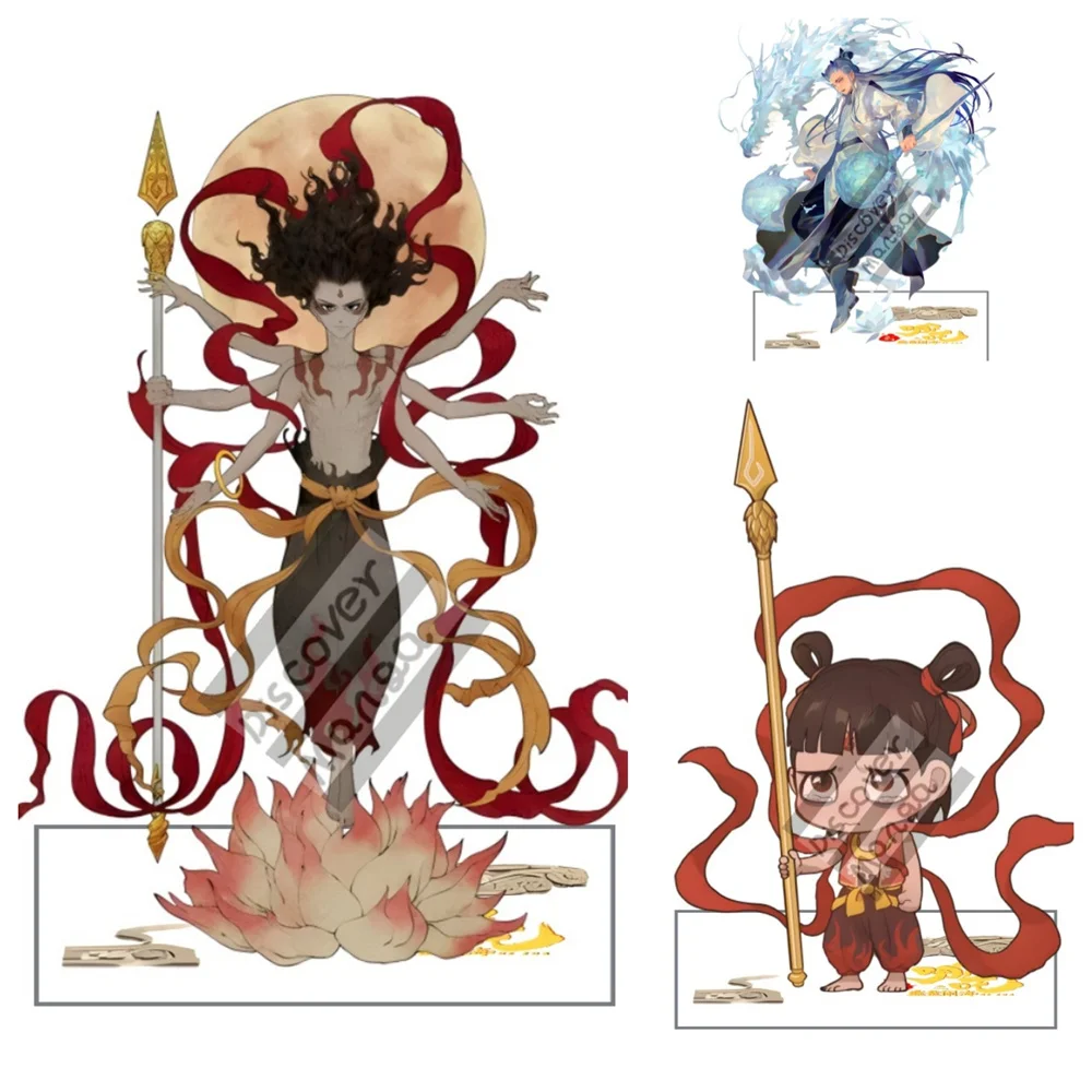 Chinese Anime NeZha2 Born Bonds Series Keychain NeZha Anime Action Figure 15cm Acrylic stand Fantasy Mythology Bag Pendant
Chinese Anime NeZha2 Born Bonds Series Keychain NeZha Anime Action Figure 15cm Acrylic stand Fantasy Mythology Bag Pendant
