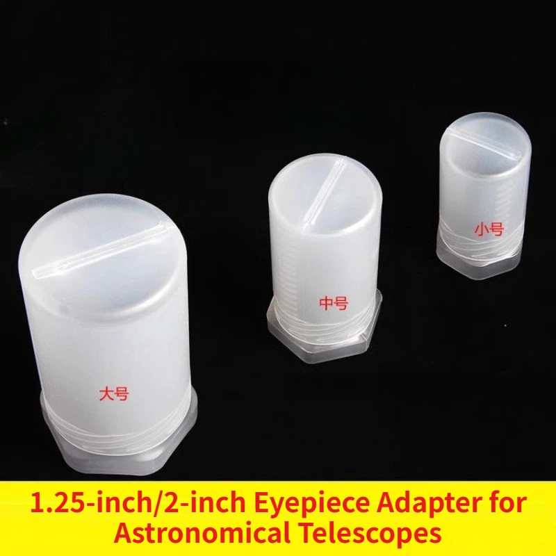 Защитный пластиковый контейнер-бочонок для окуляров астрономических телескопов 1.25 / 2 дюйма, диаметр: 60 мм, 65 мм, 70 мм, 105 мм
Защитный пластиковый контейнер-бочонок для окуляров астрономических телескопов 1.25 / 2 дюйма, диаметр: 60 мм, 65 мм, 70 мм, 105 мм