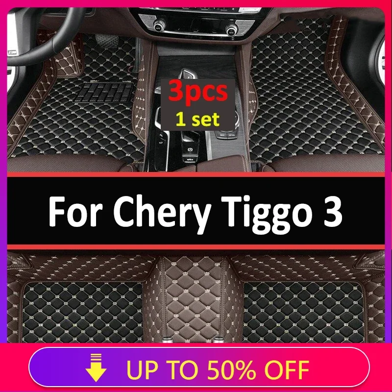 Автомобильные коврики для Chery Tiggo 3 2014 2015 2016 2017 2018 2019 2020
Автомобильные коврики для Chery Tiggo 3 2014 2015 2016 2017 2018 2019 2020