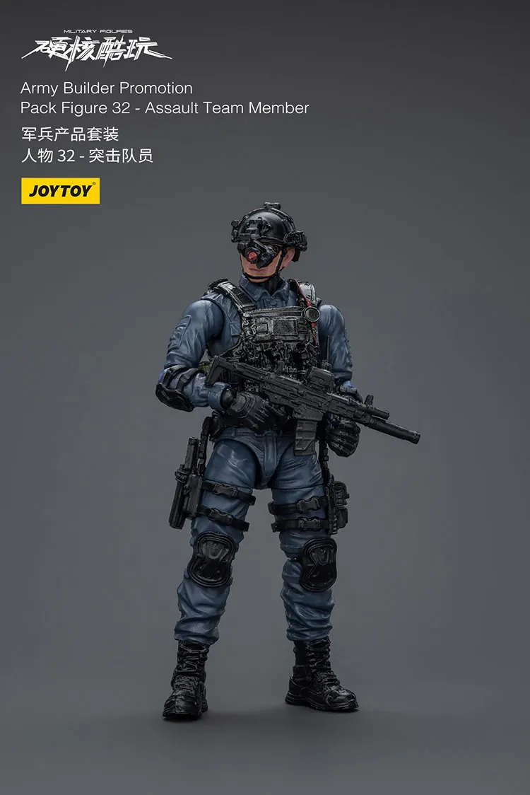 JOYTOY Hardcore Coldplay Army Builder Promotion Pack Figure 32 -Assault Team Member Action Figures Original Model Collect Doll
JOYTOY Hardcore Coldplay Army Builder Promotion Pack Figure 32 -Assault Team Member Action Figures Original Model Collect Doll