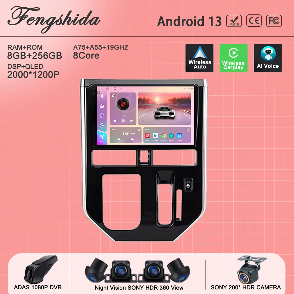 Android 13 For Toyota Tank 2016 - 2023 High-performance CPU Dash Cam GPS Navigation Multimedia Player Head Unit CPU No 2din DVD
Android 13 For Toyota Tank 2016 - 2023 High-performance CPU Dash Cam GPS Navigation Multimedia Player Head Unit CPU No 2din DVD