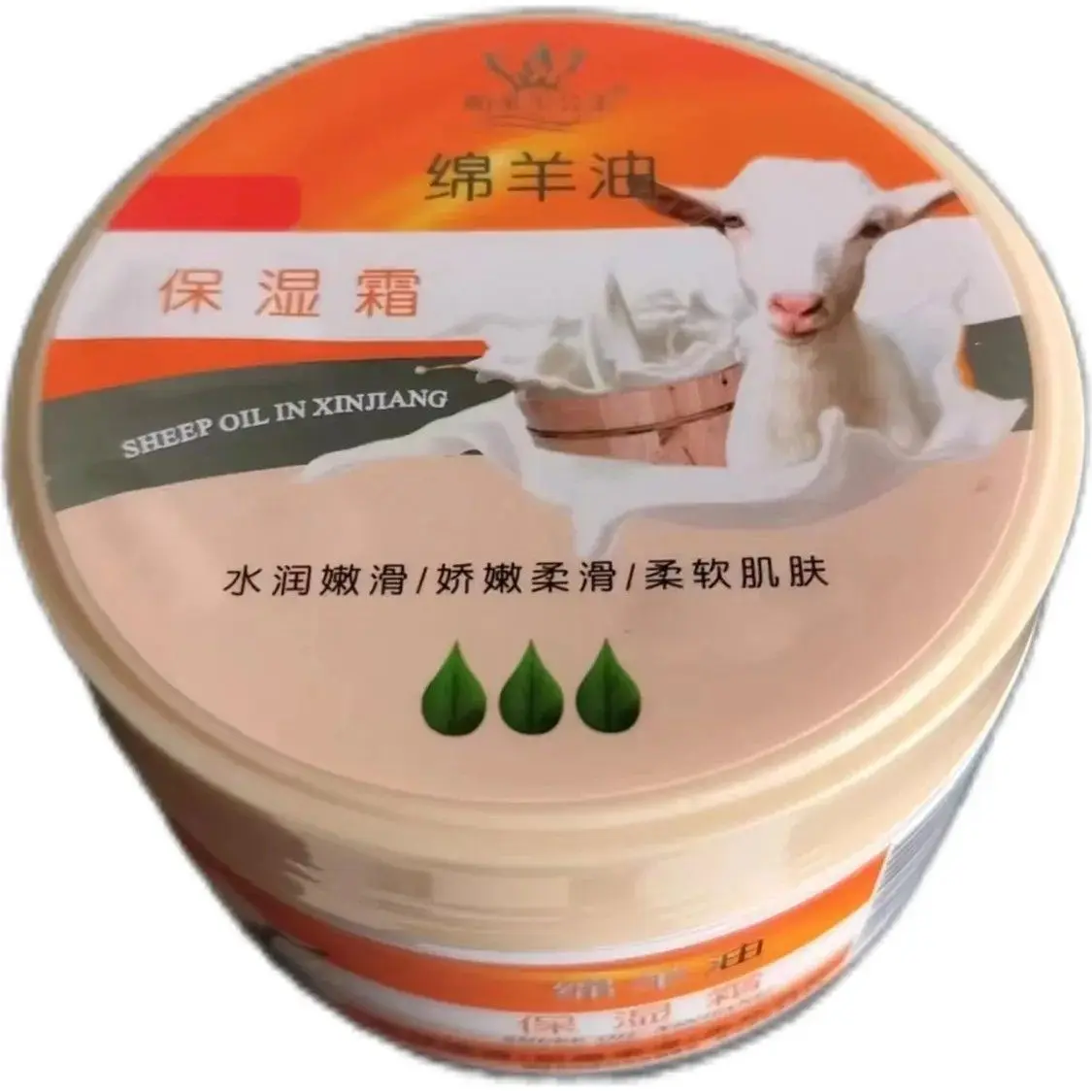 200g Fragrance-Free Lanolin Face Cream, Lightweight Hydrating Moisturizer for All Seasons 
200g Fragrance-Free Lanolin Face Cream, Lightweight Hydrating Moisturizer for All Seasons