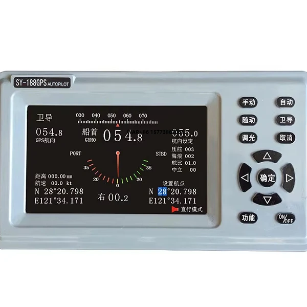 SY-188 Marine Industry Steering System Autonomous Boat Remote Control System
SY-188 Marine Industry Steering System Autonomous Boat Remote Control System