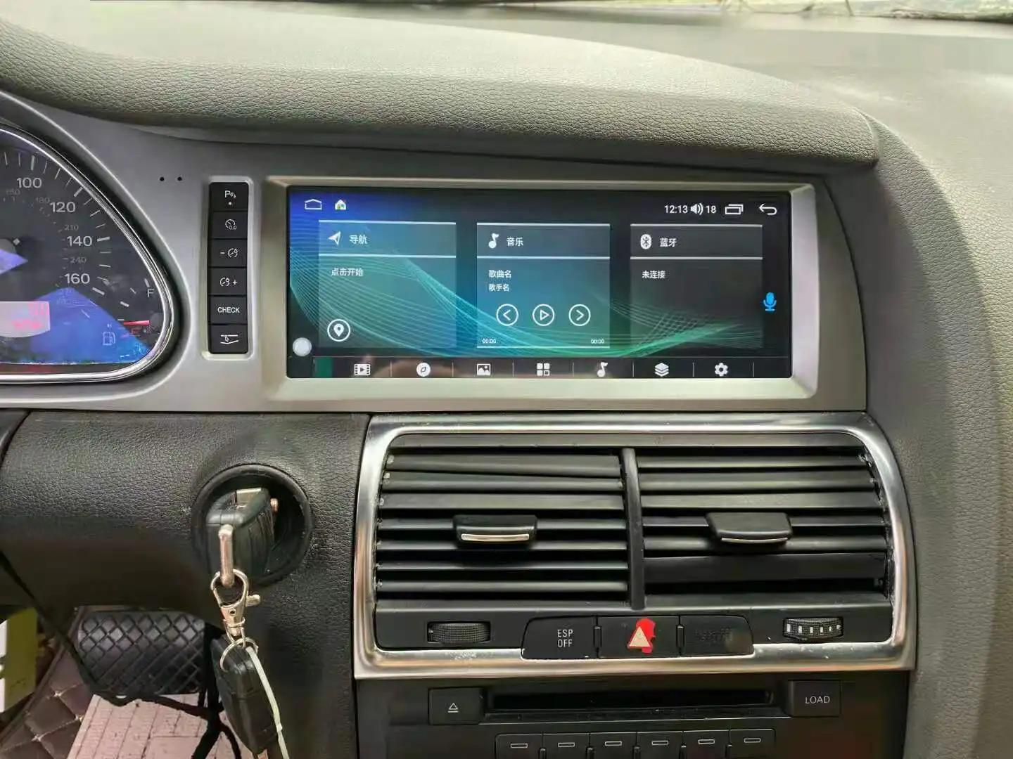 Android 13.0 8GB+256GB For Audi Q7 2005-2015 Car multimedia Player GPS Radio GPS Navigation Stereo DSP Audio android auto
Android 13.0 8GB+256GB For Audi Q7 2005-2015 Car multimedia Player GPS Radio GPS Navigation Stereo DSP Audio android auto