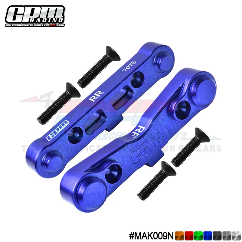 GPM Aluminum 7075 Front Suspension Mount For ARRMA Kraton Outcast Typhon Mojave
GPM Aluminum 7075 Front Suspension Mount For ARRMA Kraton Outcast Typhon Mojave