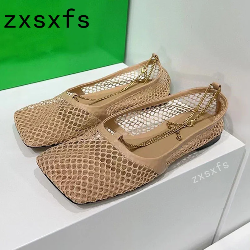 2023 High Quality Summer New Mesh Flats Shoes Women Square Toe Chain Gladiator Sandals Brand Casual Holiday Sandals Mujer
2023 High Quality Summer New Mesh Flats Shoes Women Square Toe Chain Gladiator Sandals Brand Casual Holiday Sandals Mujer
