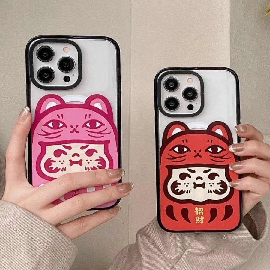 MagSafe Acrylic Bodhidharma New Year Phone Case Cover for IPhone 11 12 13 14 15 Pro Max Case for IPhone 15 Pro Max
MagSafe Acrylic Bodhidharma New Year Phone Case Cover for IPhone 11 12 13 14 15 Pro Max Case for IPhone 15 Pro Max