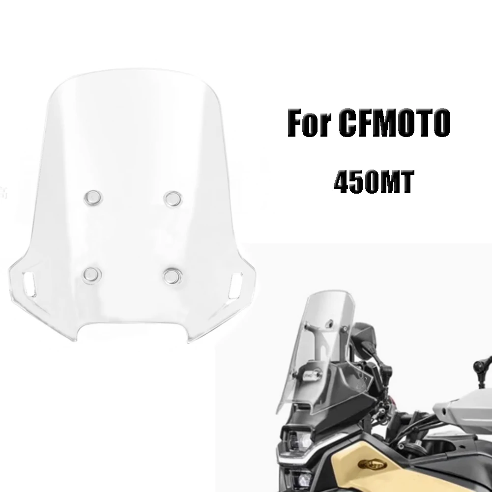 Для CFMOTO CF 450MT MT450 мотоцикла переднее маленькое лобовое стекло обтекатель ветрового стекла прозрачный дефлектор
Для CFMOTO CF 450MT MT450 мотоцикла переднее маленькое лобовое стекло обтекатель ветрового стекла прозрачный дефлектор