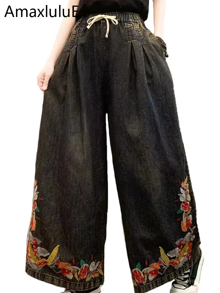 Amax luluE 2024 Fall Women Casual Vintage Denim Pants Female Elegant Classic Loose Jeans Ladies Fashion Embroidery Wide Trousers
Amax luluE 2024 Fall Women Casual Vintage Denim Pants Female Elegant Classic Loose Jeans Ladies Fashion Embroidery Wide Trousers