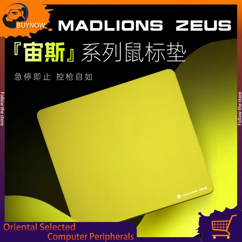 MADLIONS MAD68 Special Mousepad Zeus Cloth Pad Game Pad Neutral Balanced Pad Esports Game FPS Valorant Competition
MADLIONS MAD68 Special Mousepad Zeus Cloth Pad Game Pad Neutral Balanced Pad Esports Game FPS Valorant Competition