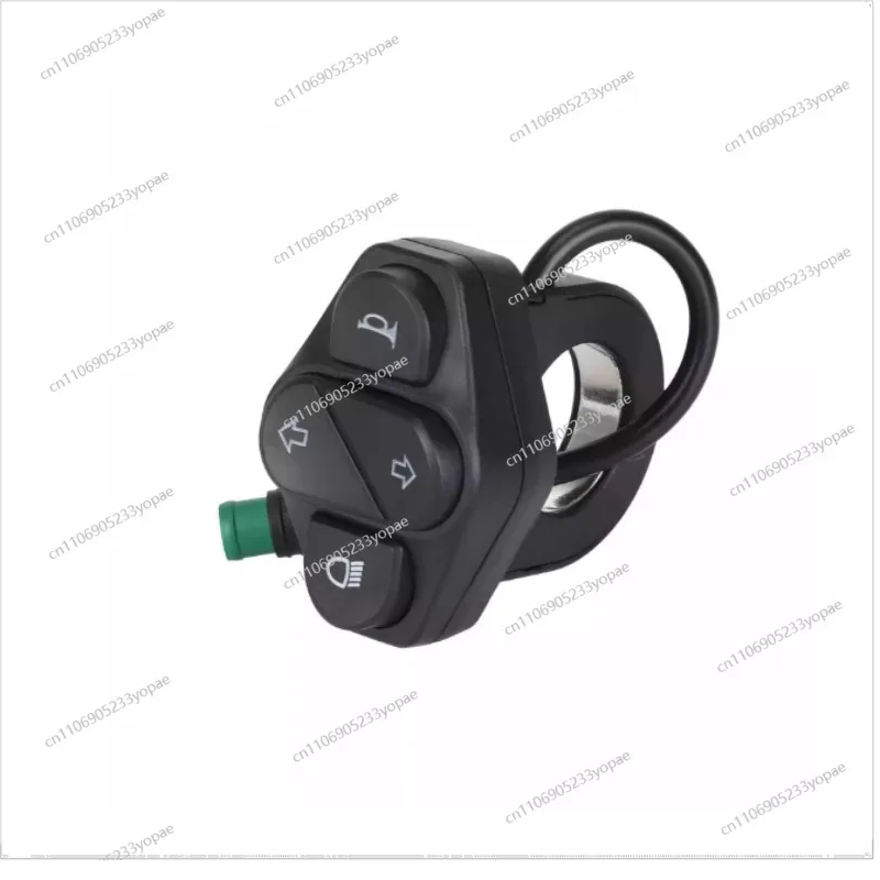 For G2 Four-button Headlight Switch, Four-in-one Five-pin Waterproof Plug Switch
For G2 Four-button Headlight Switch, Four-in-one Five-pin Waterproof Plug Switch