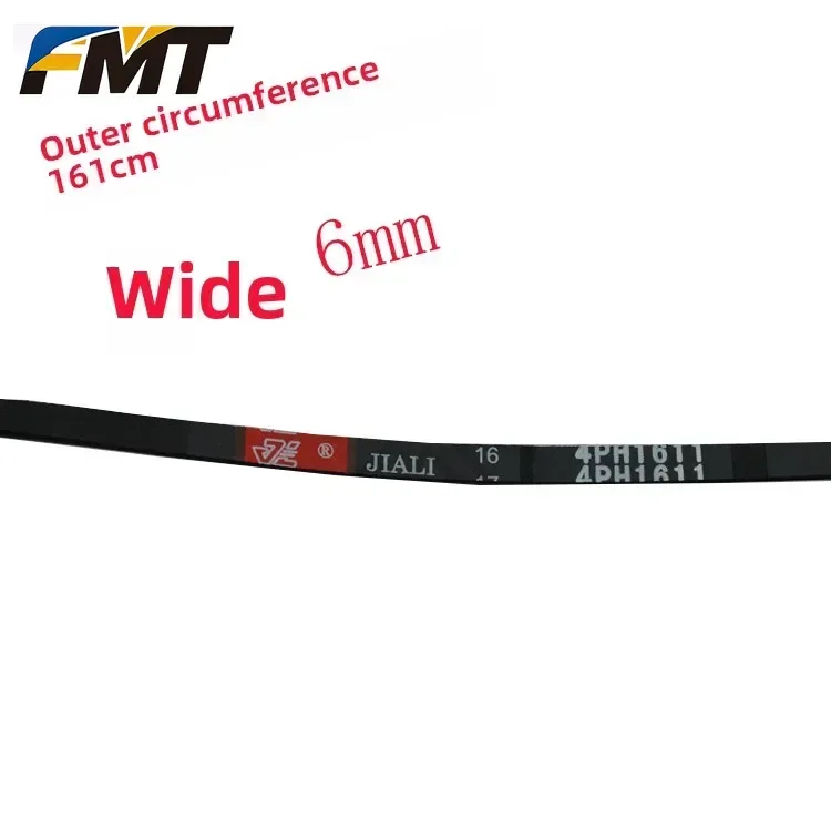 new Suitable for Panasonic clothes dryer belt 4PH1611 dryer drive belt
new Suitable for Panasonic clothes dryer belt 4PH1611 dryer drive belt